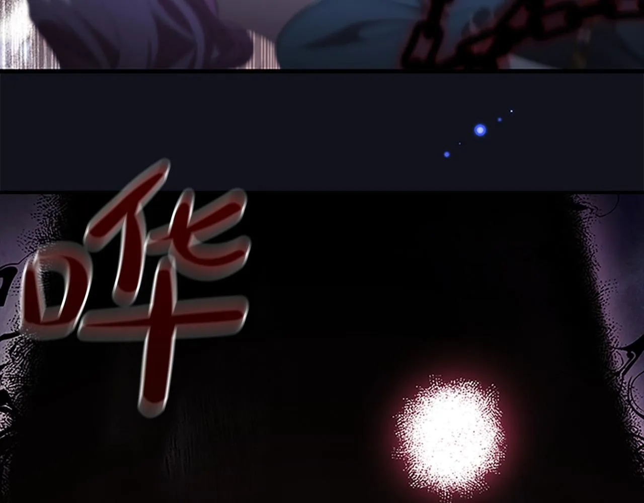 番外4 爸爸不会结婚的 第75页