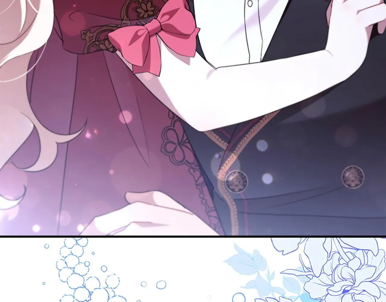 番外4 爸爸不会结婚的 第194页