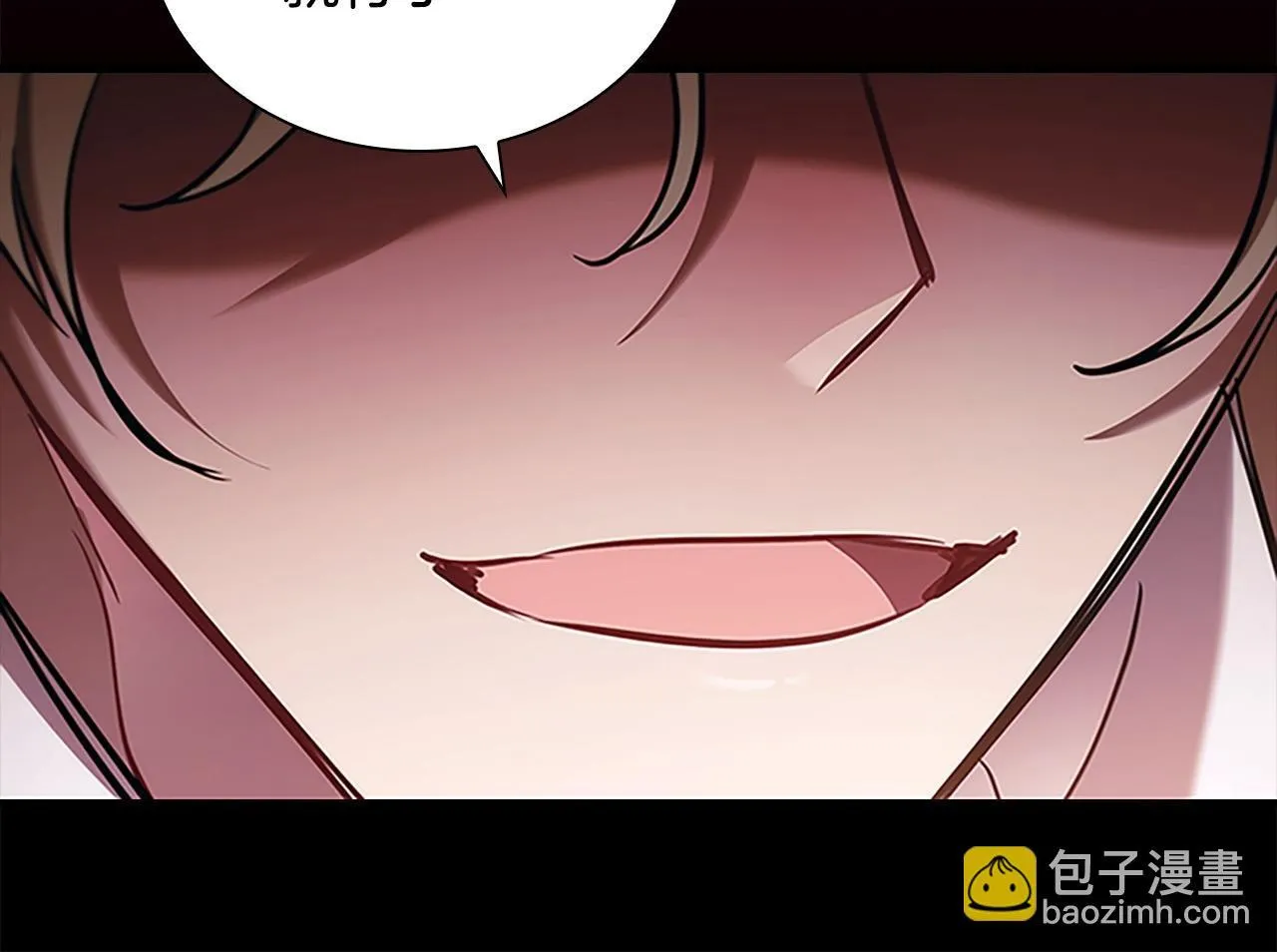 番外5 诡异的地下室 第166页