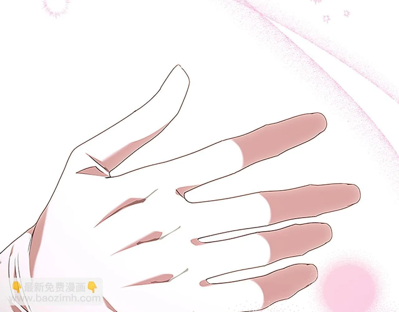 番外6 失控 第13页