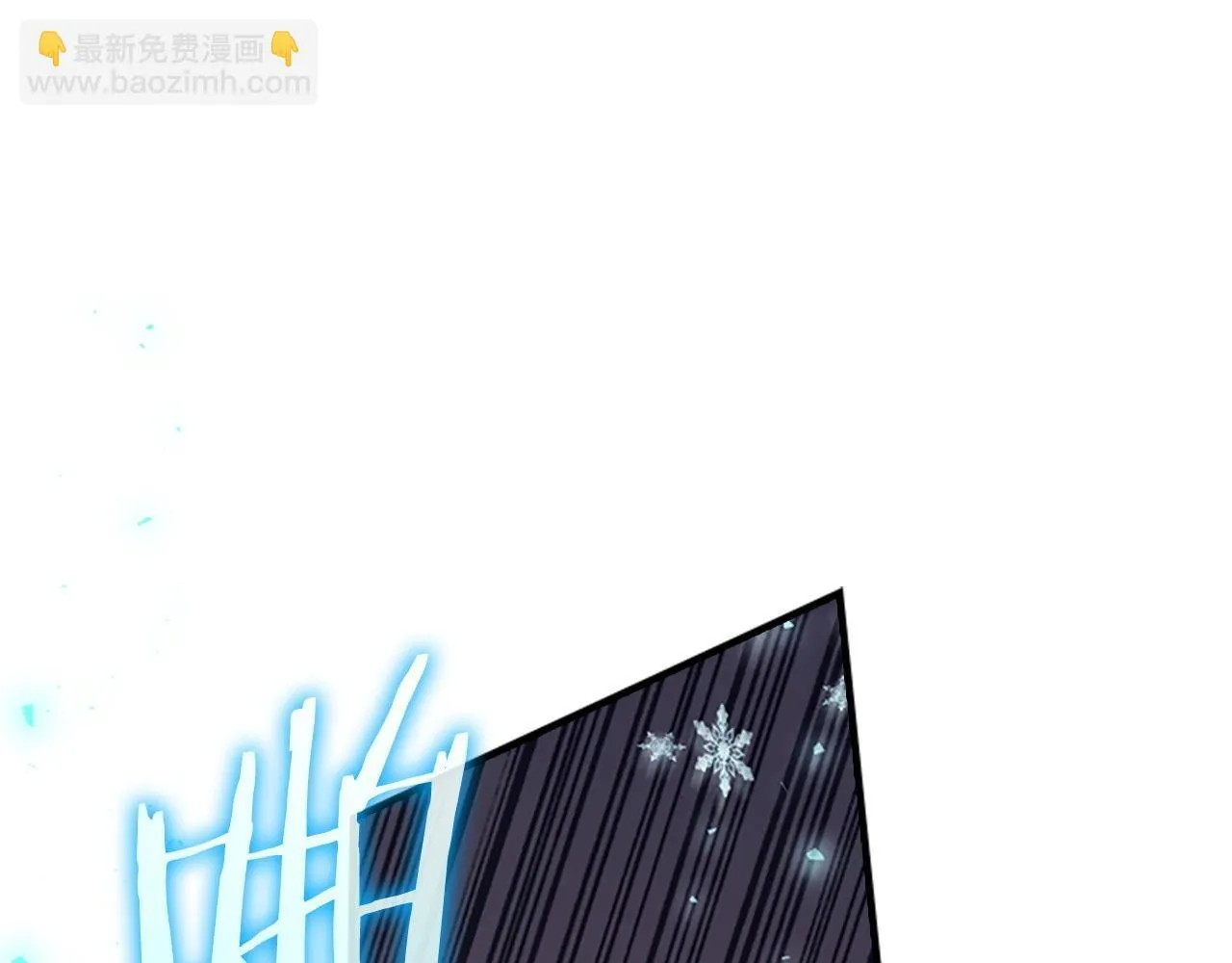 番外6 失控 第18页