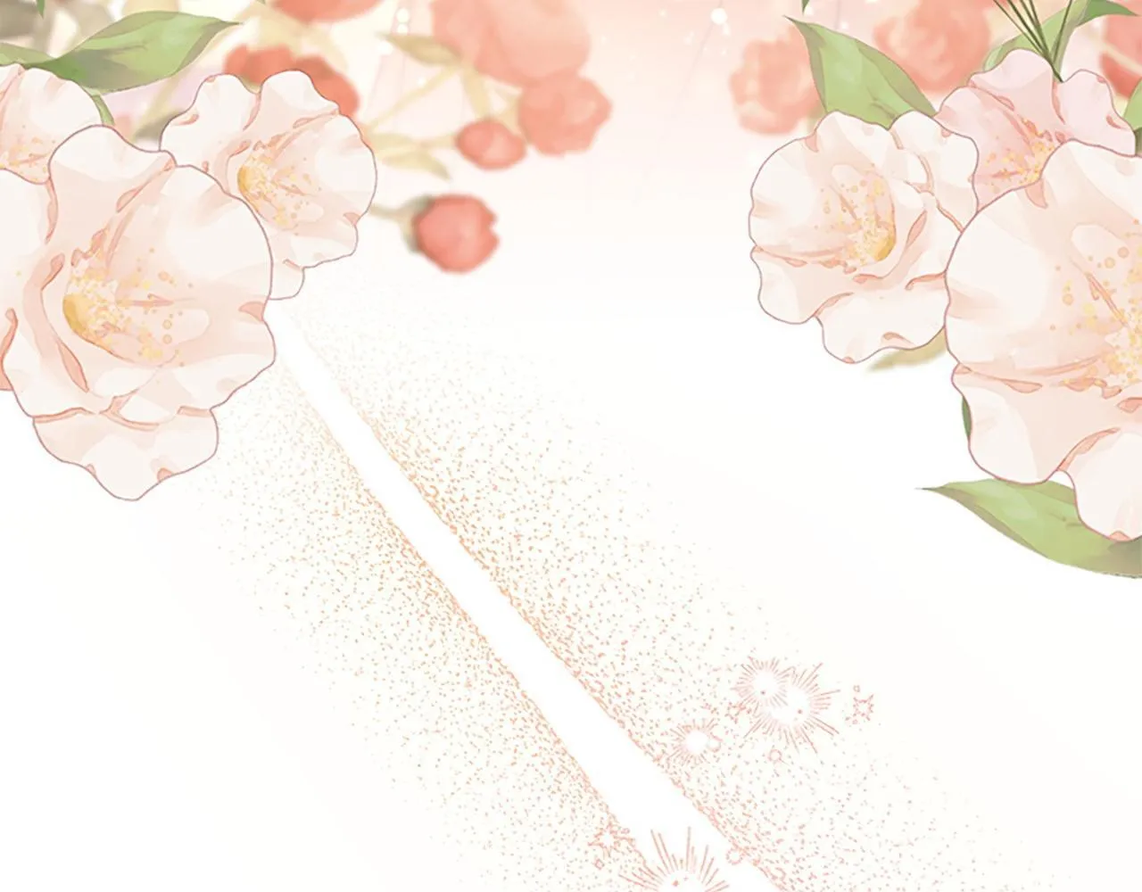 番外6 失控 第53页