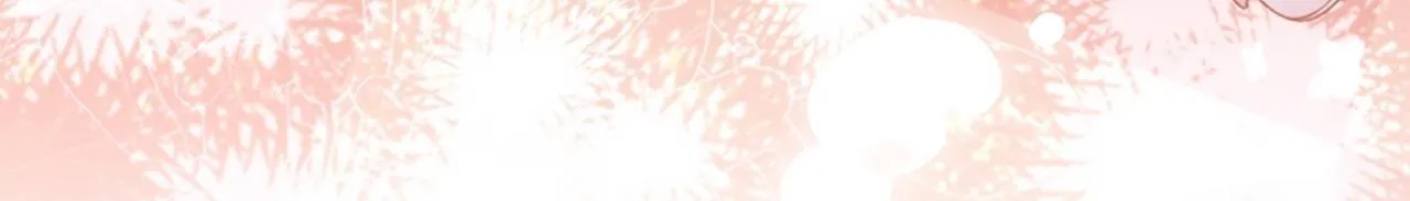 番外6 失控 第74页