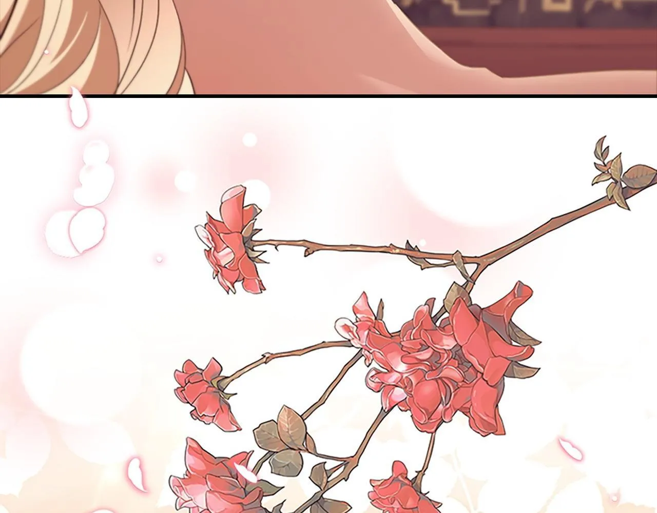 番外6 失控 第94页