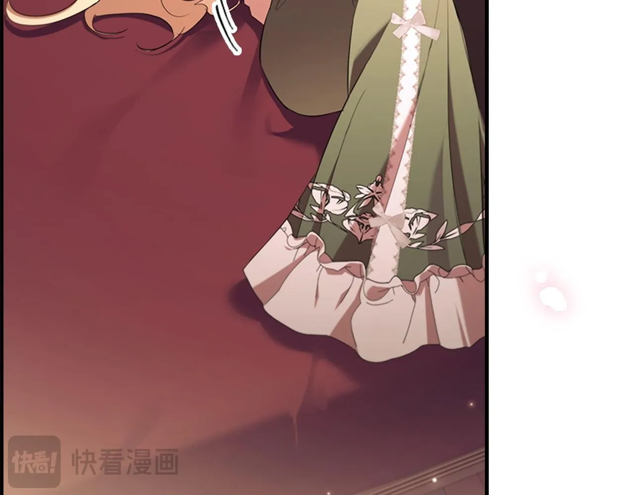番外6 失控 第103页