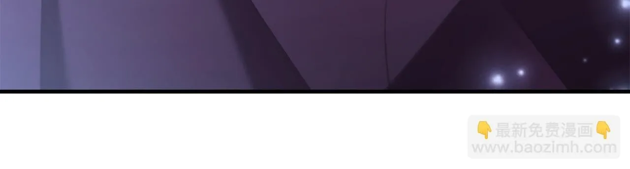 番外6 失控 第132页