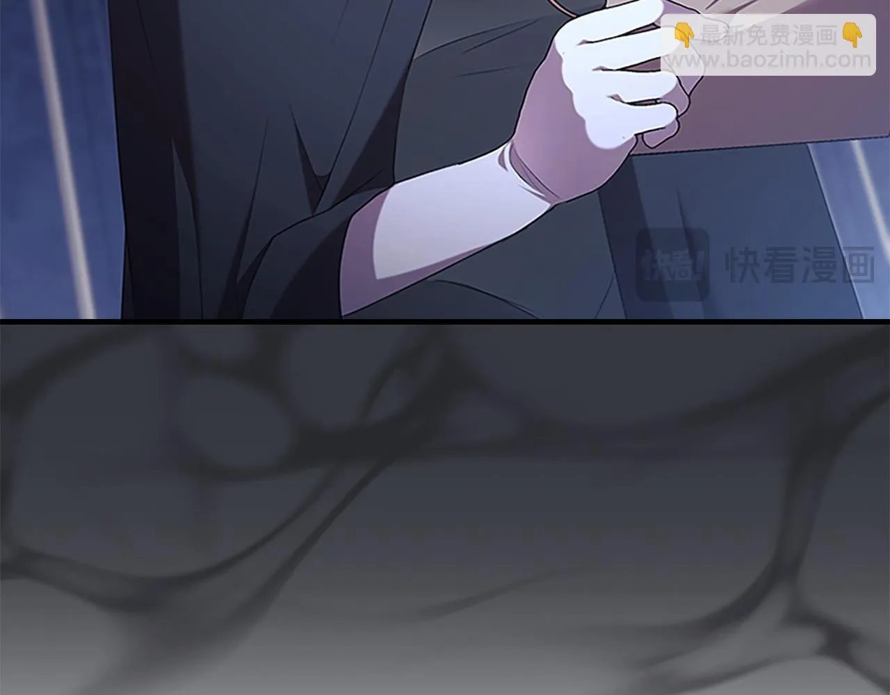 番外6 失控 第165页