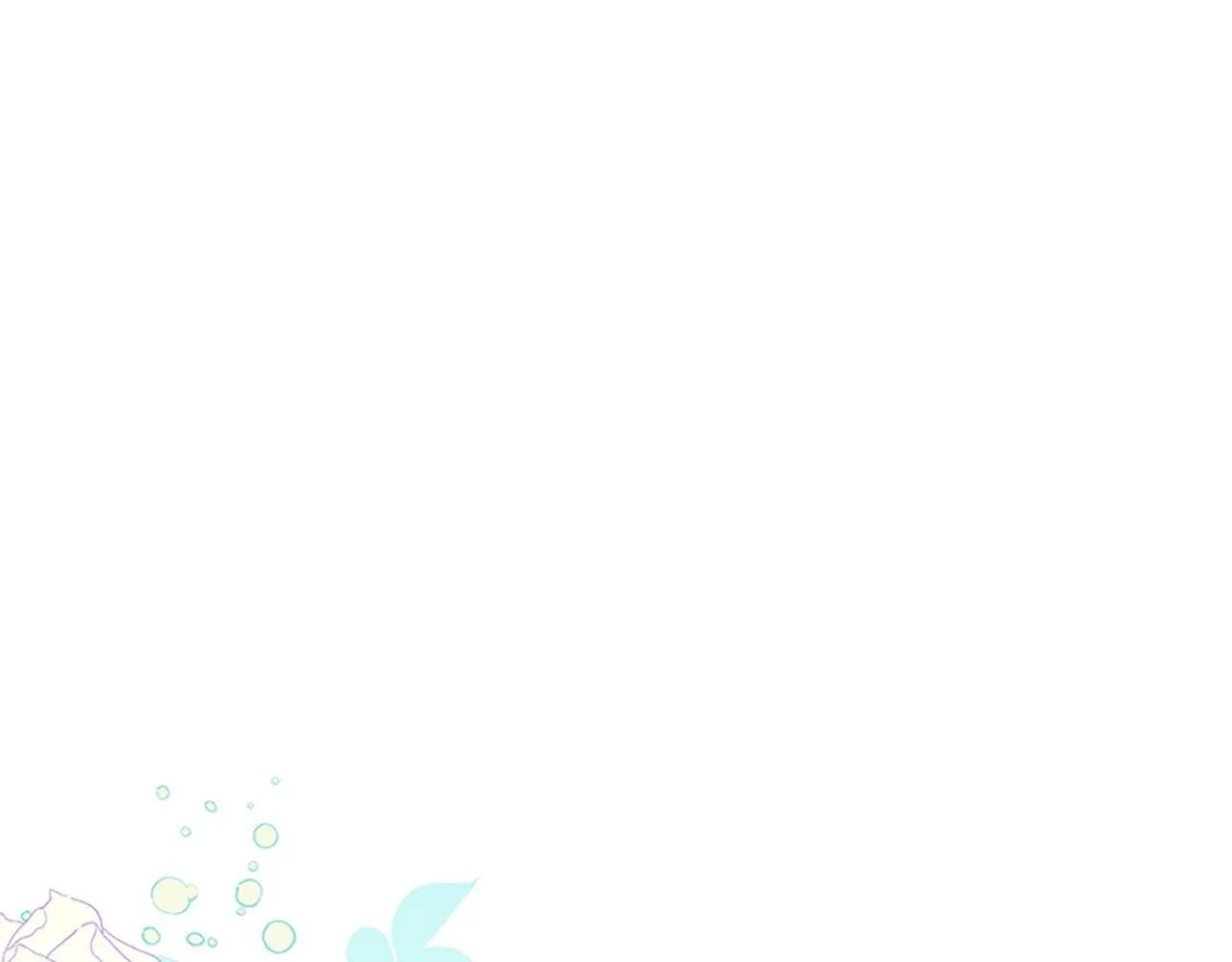 番外7 想当王吗 第24页