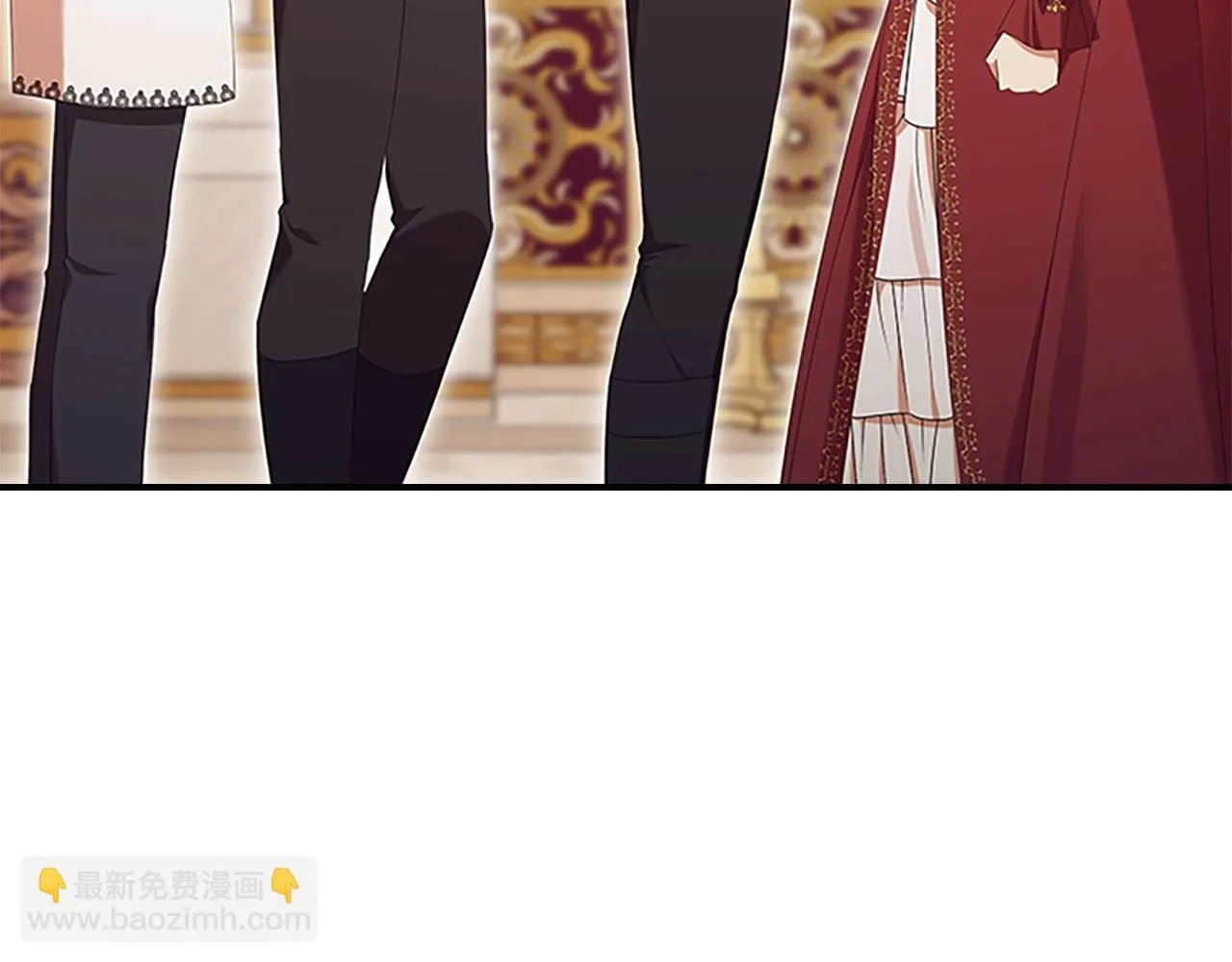 番外7 想当王吗 第118页