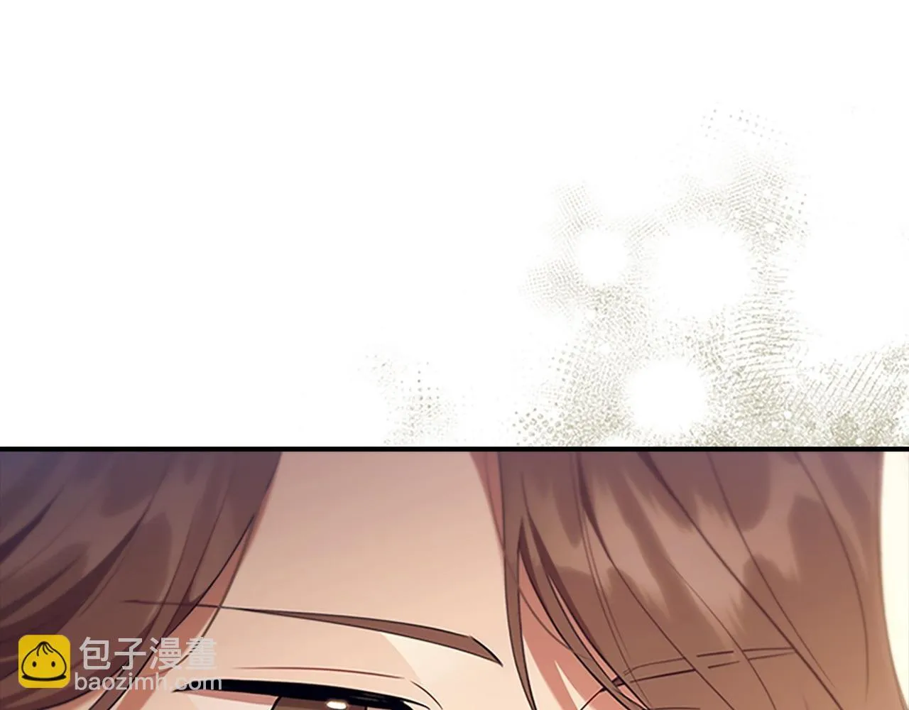番外7 想当王吗 第156页
