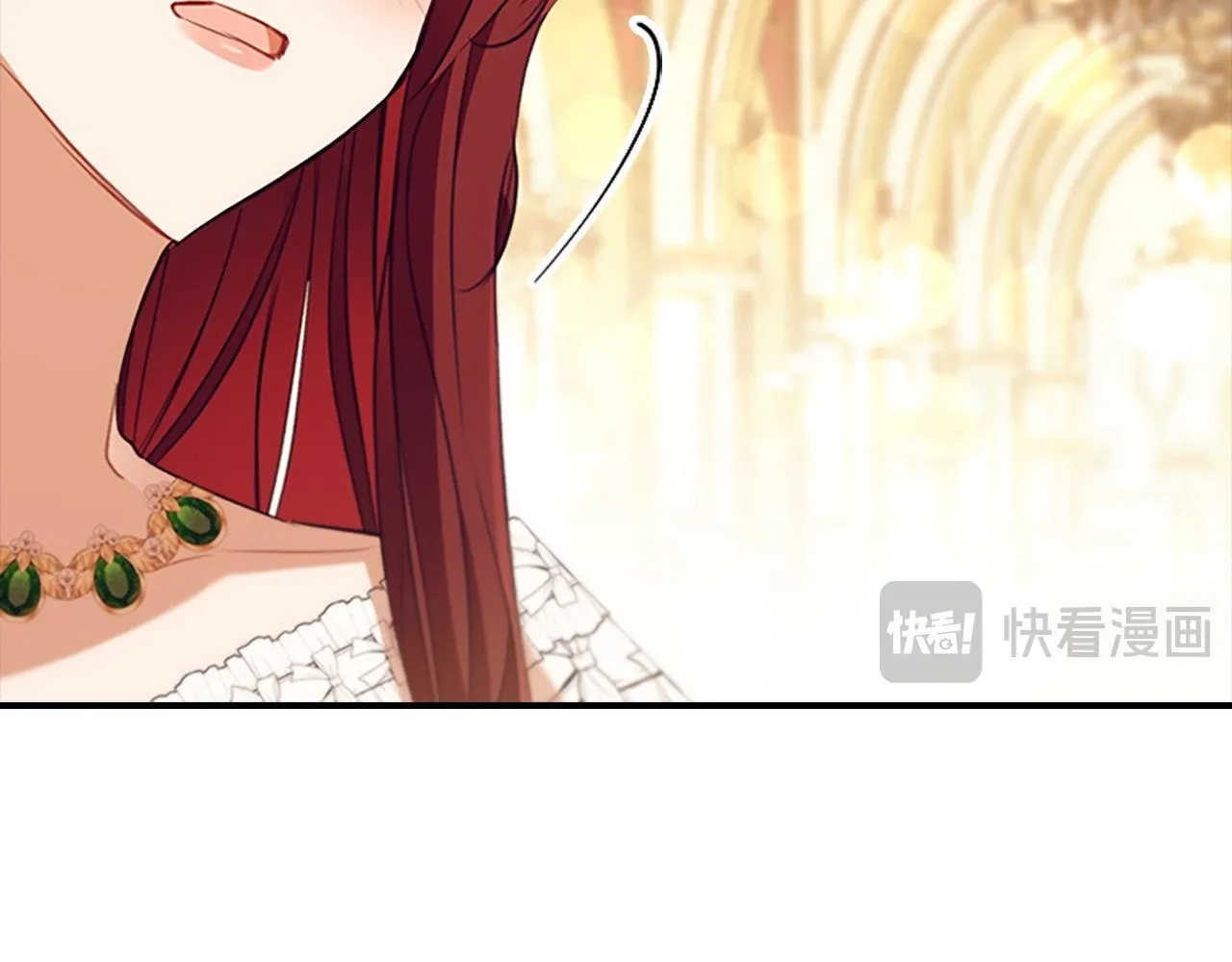番外8 准备出兵 第124页