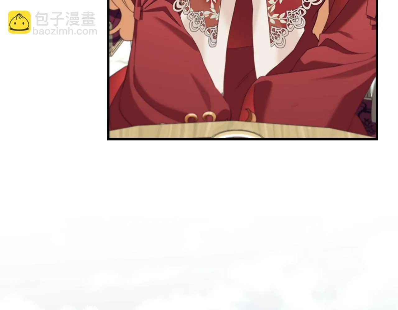 番外8 准备出兵 第143页