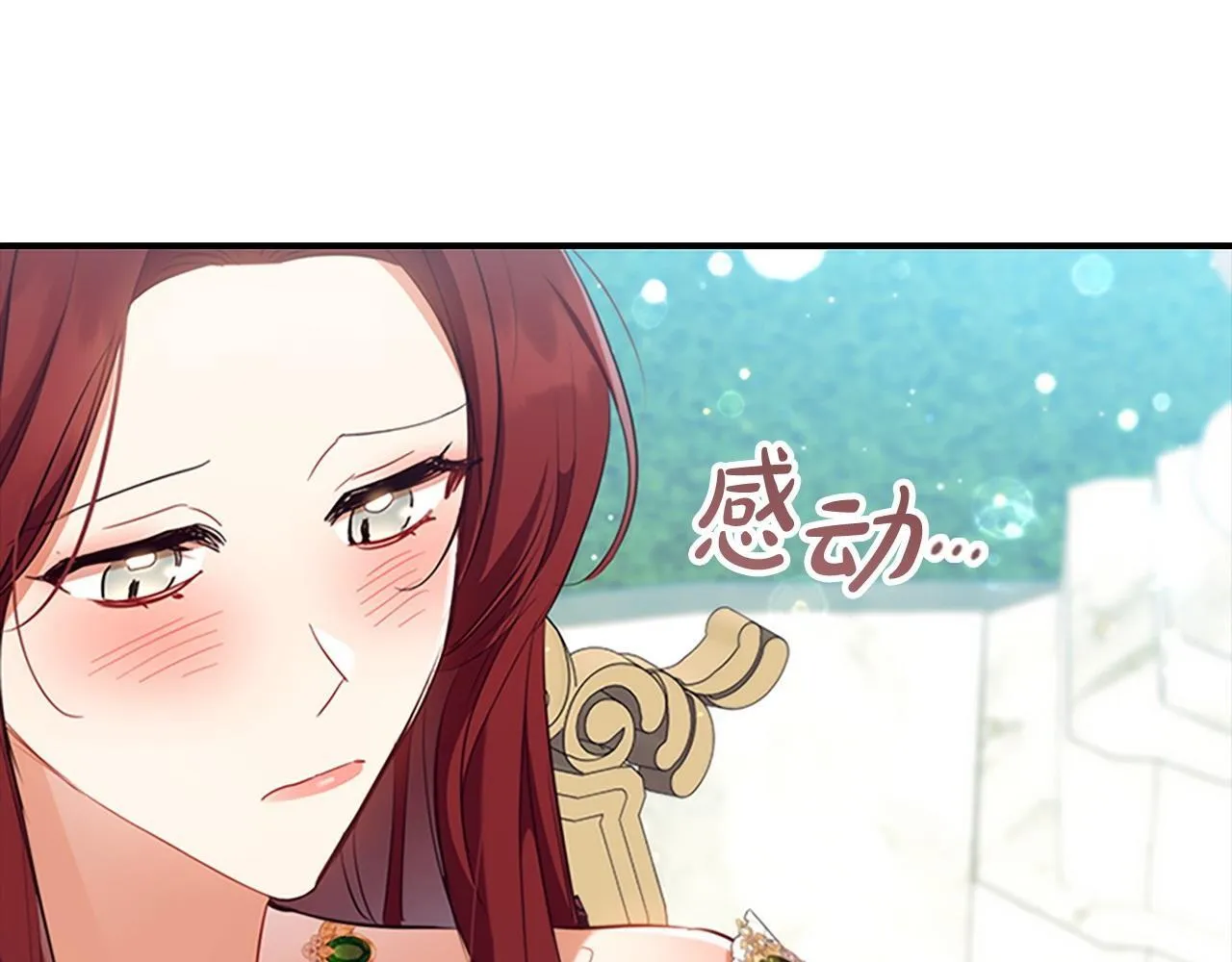 番外8 准备出兵 第191页