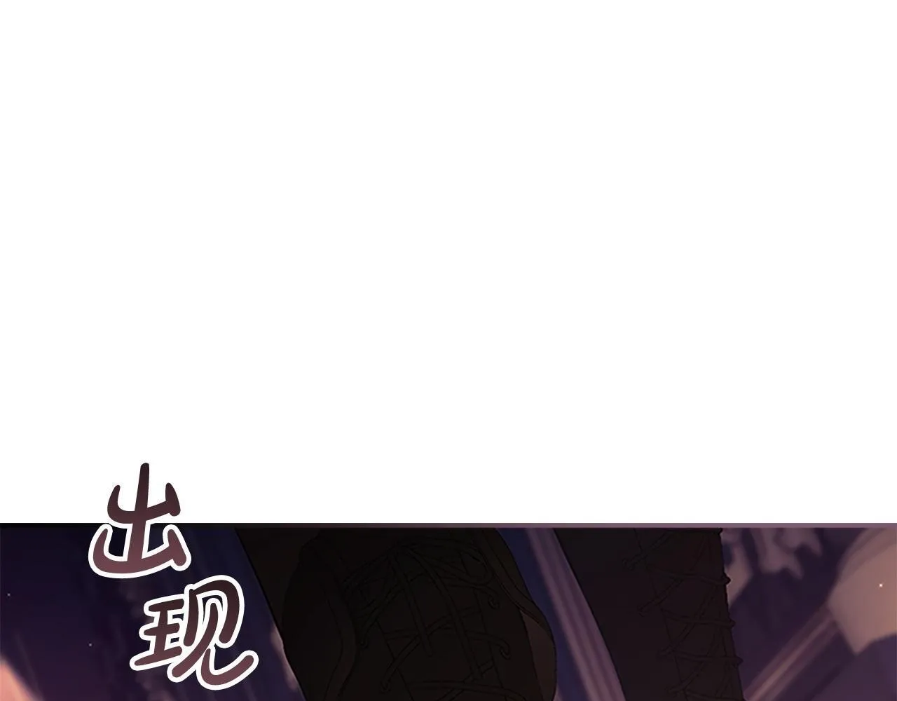 番外9 哥哥们，我很帅吧 第73页