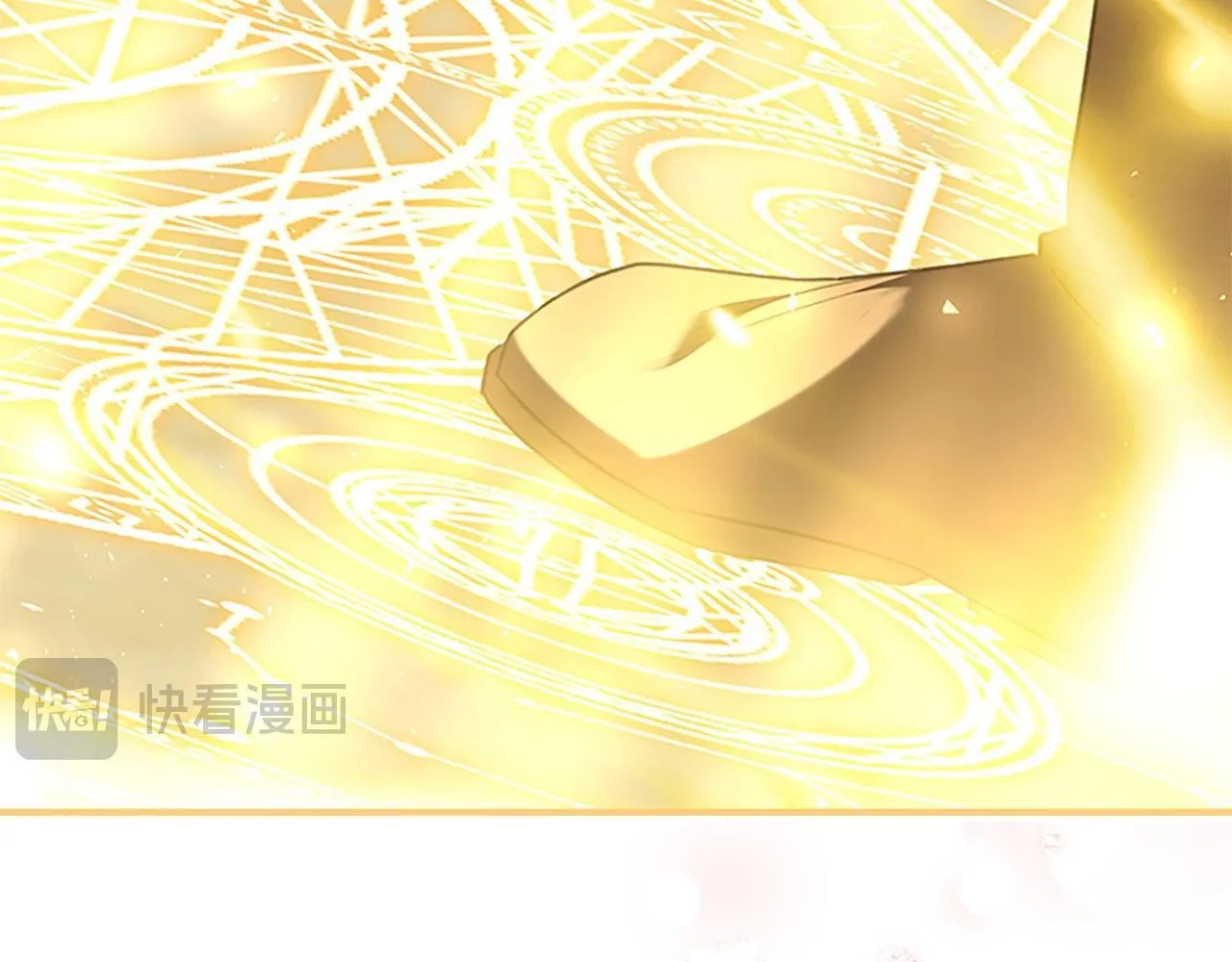 番外9 哥哥们，我很帅吧 第196页