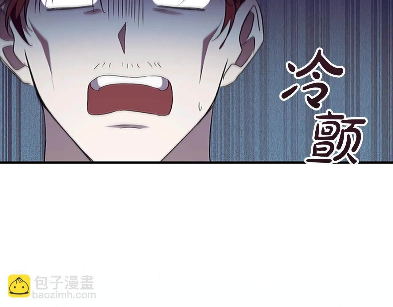 番外11 双赢 第119页
