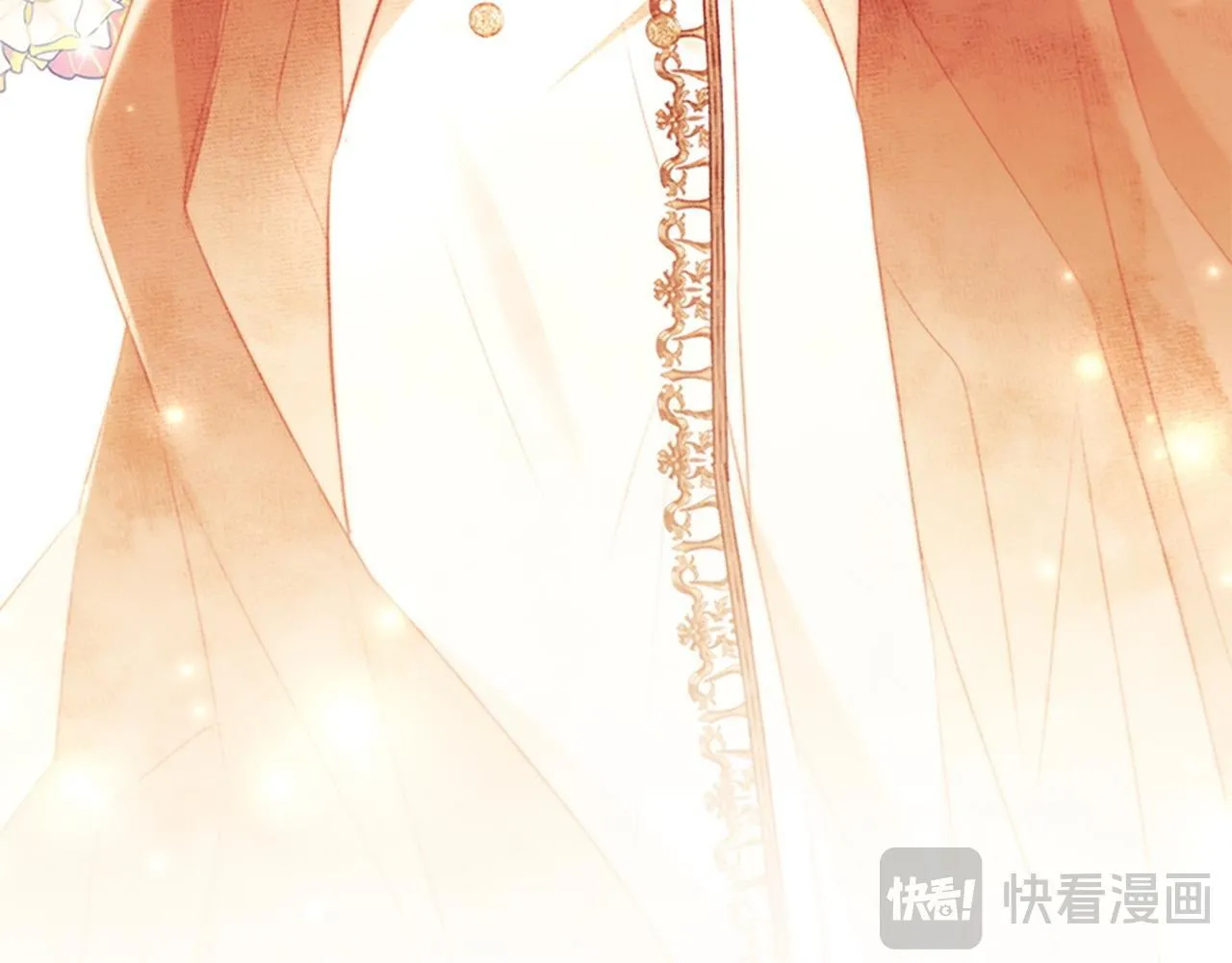 番外11 双赢 第162页