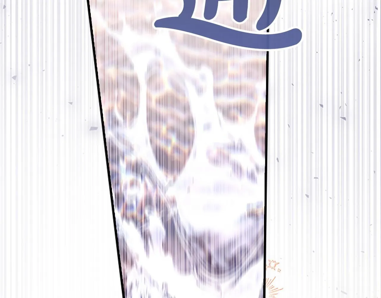 番外11 双赢 第216页