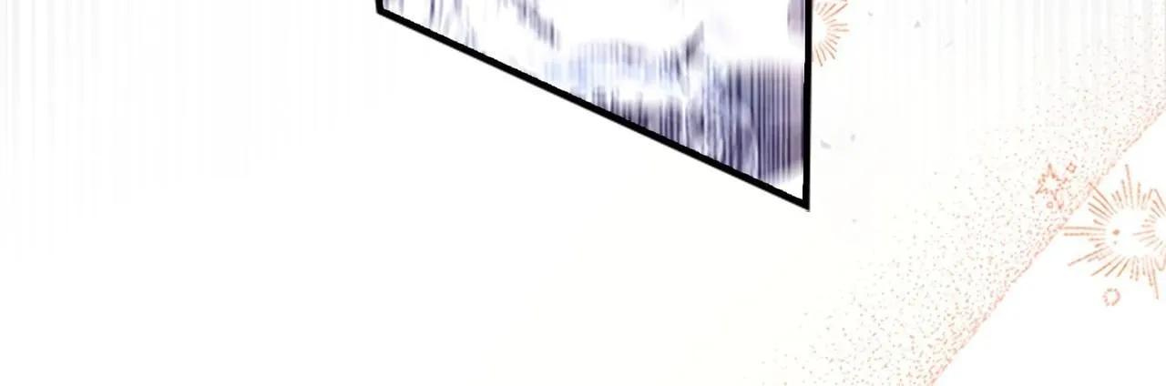 番外11 双赢 第217页