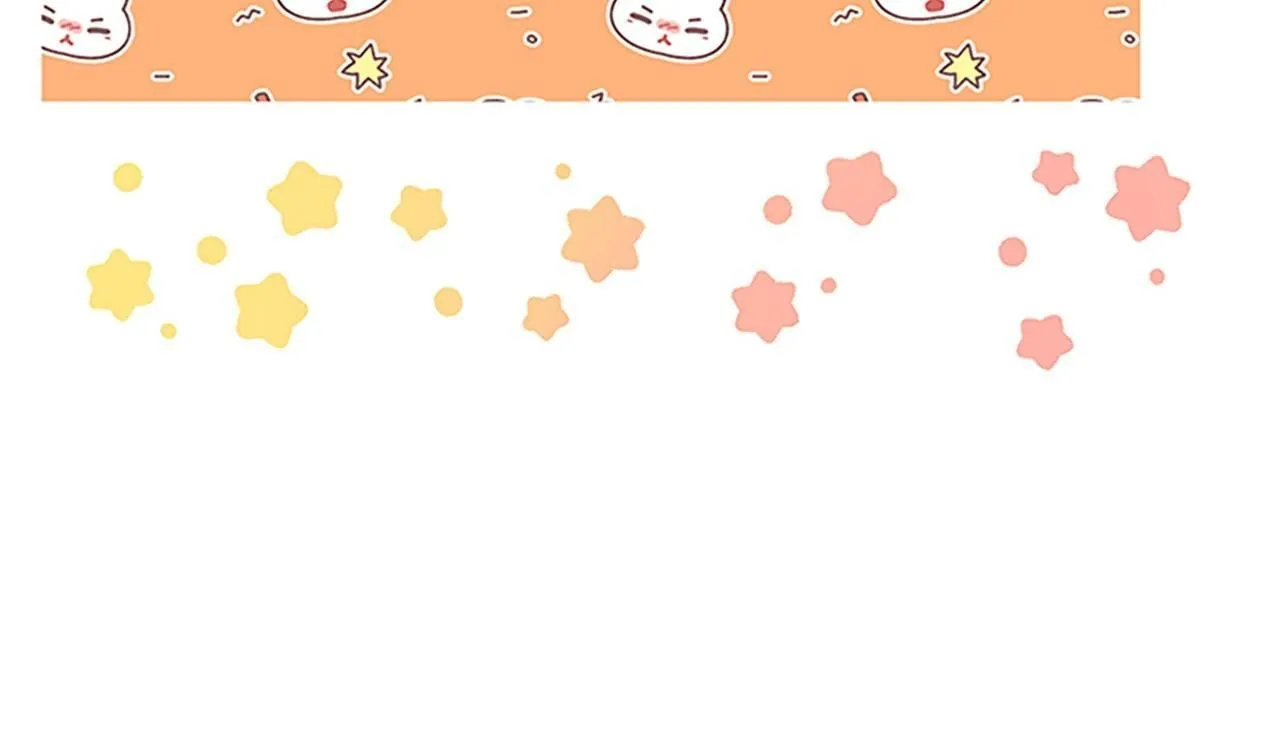 番外12 想接吻 第73页