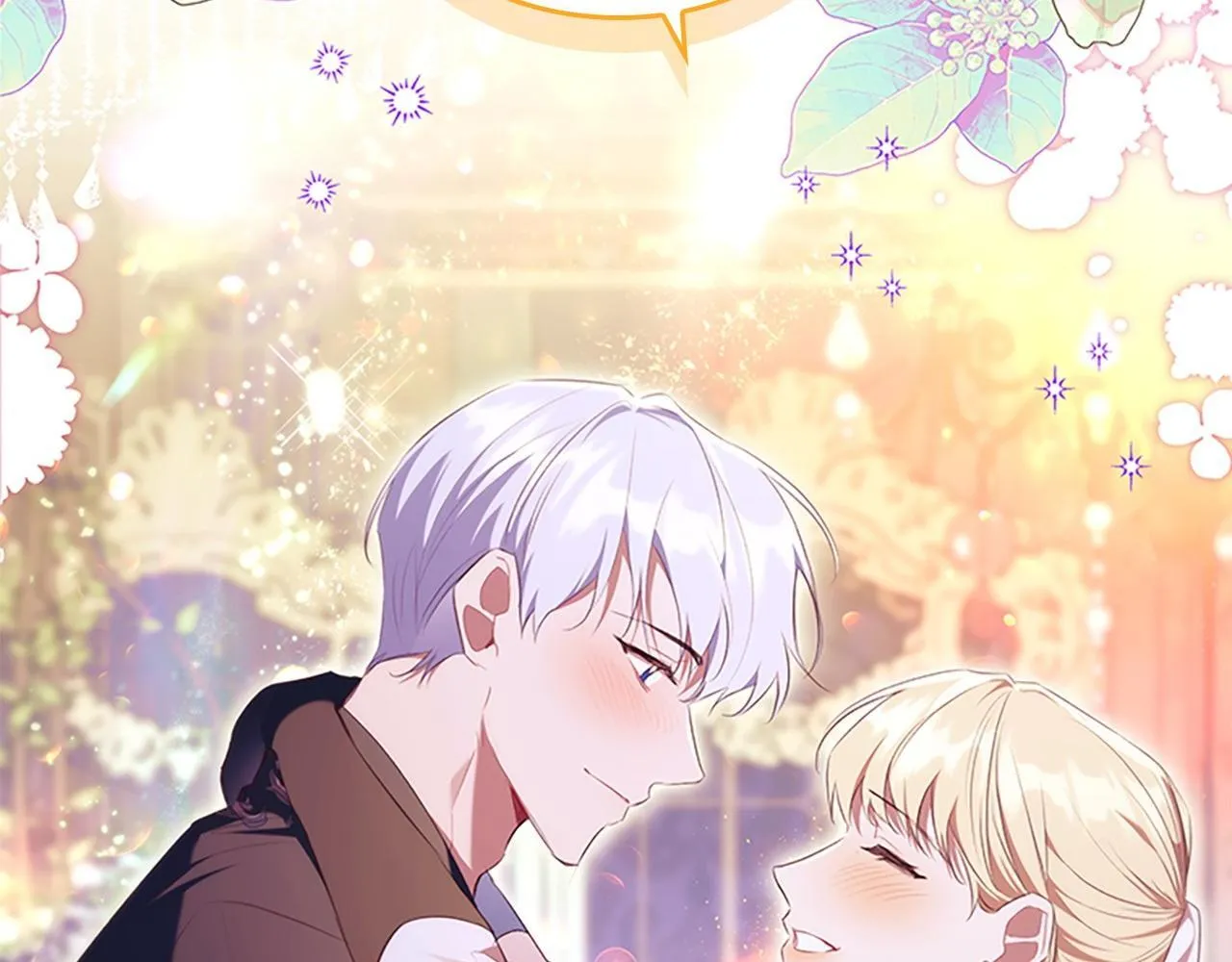 番外12 想接吻 第179页