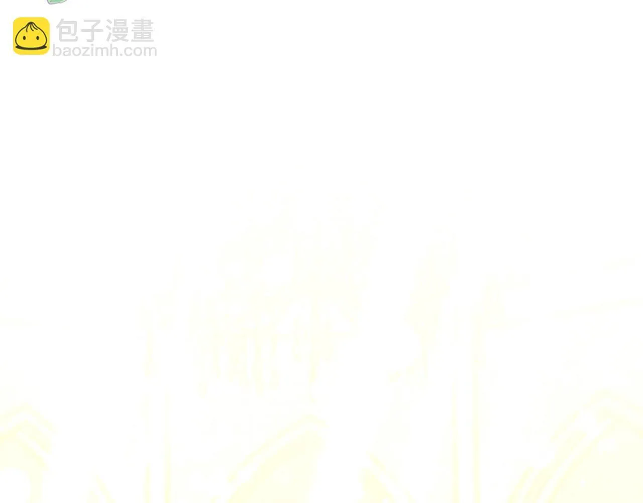番外13 单独外出 第34页