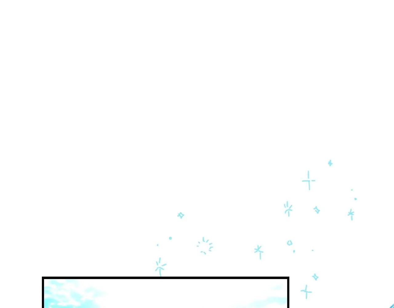 番外15 拿到陨石 第24页