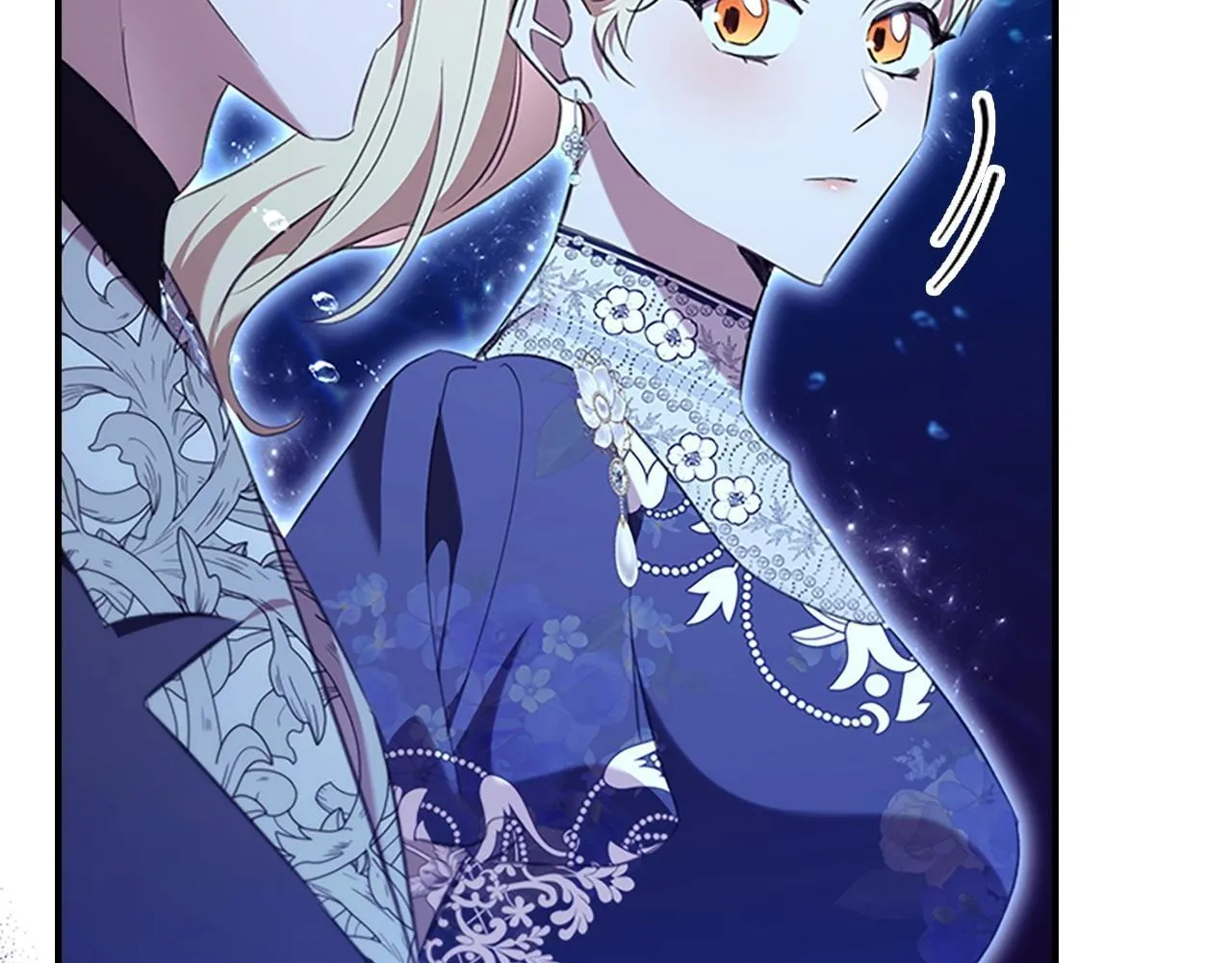 番外15 拿到陨石 第46页