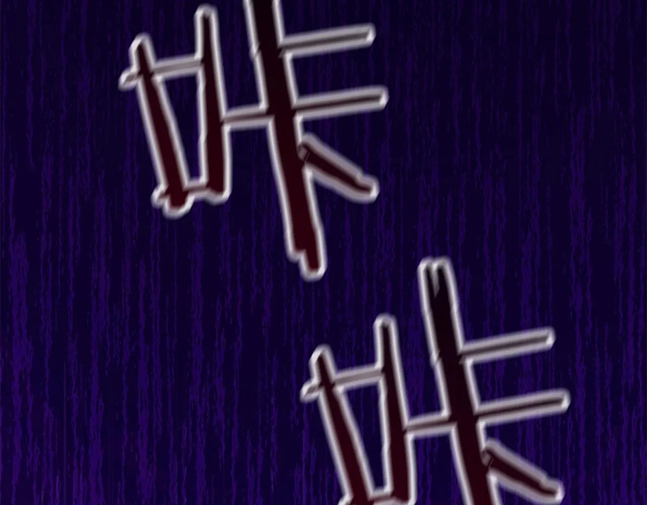 番外15 拿到陨石 第52页