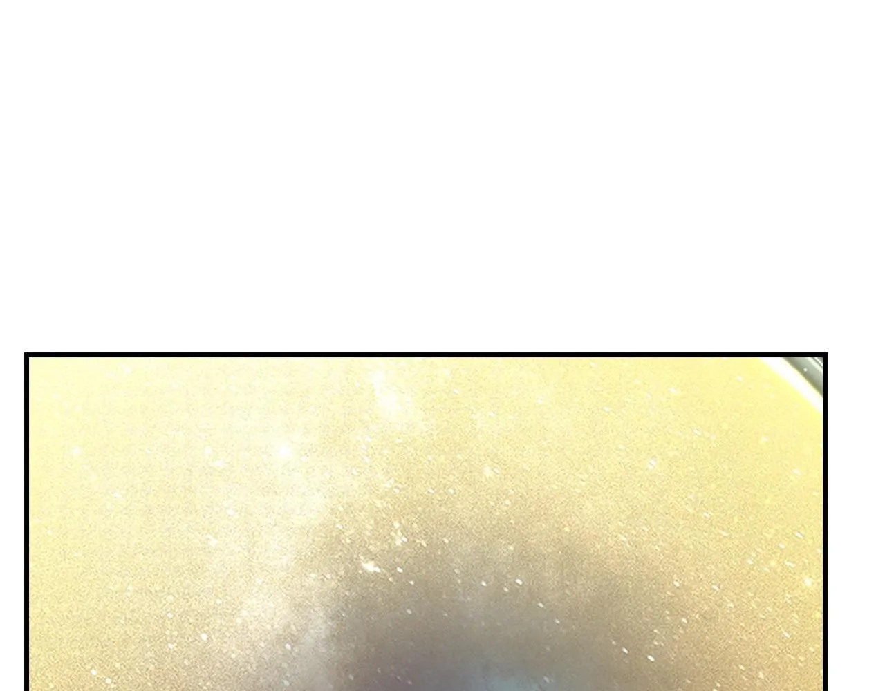 番外15 拿到陨石 第75页