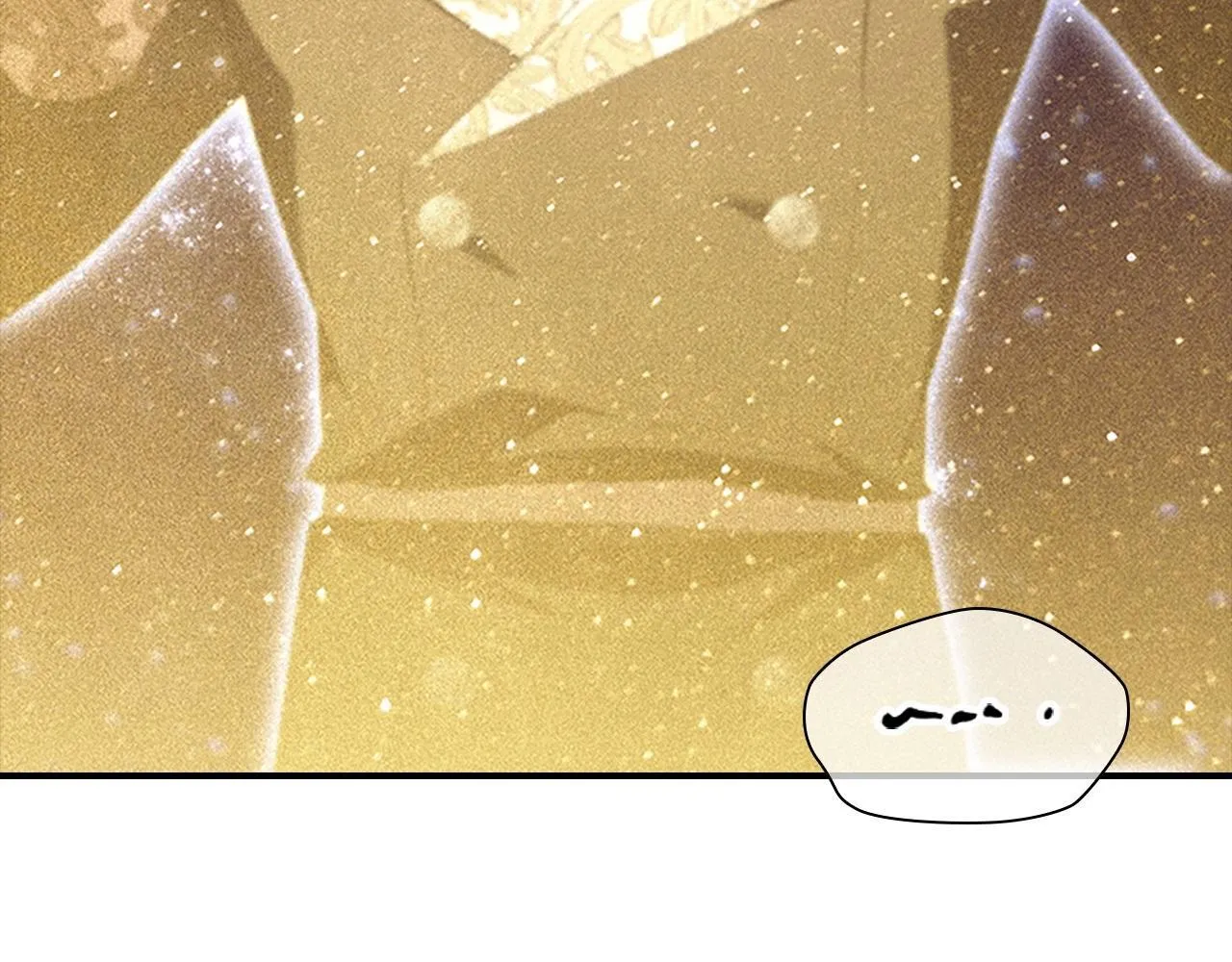 番外15 拿到陨石 第103页