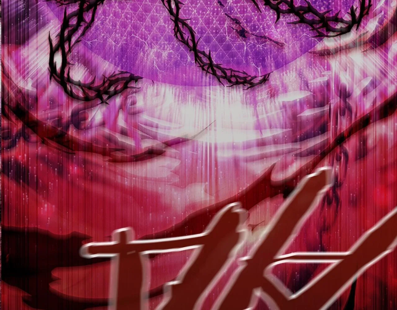 番外15 拿到陨石 第127页