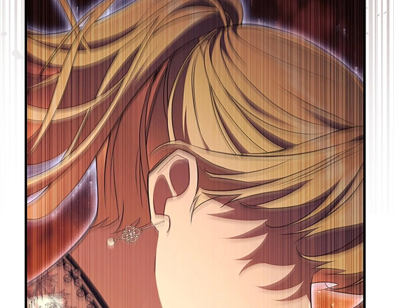 番外15 拿到陨石 第139页