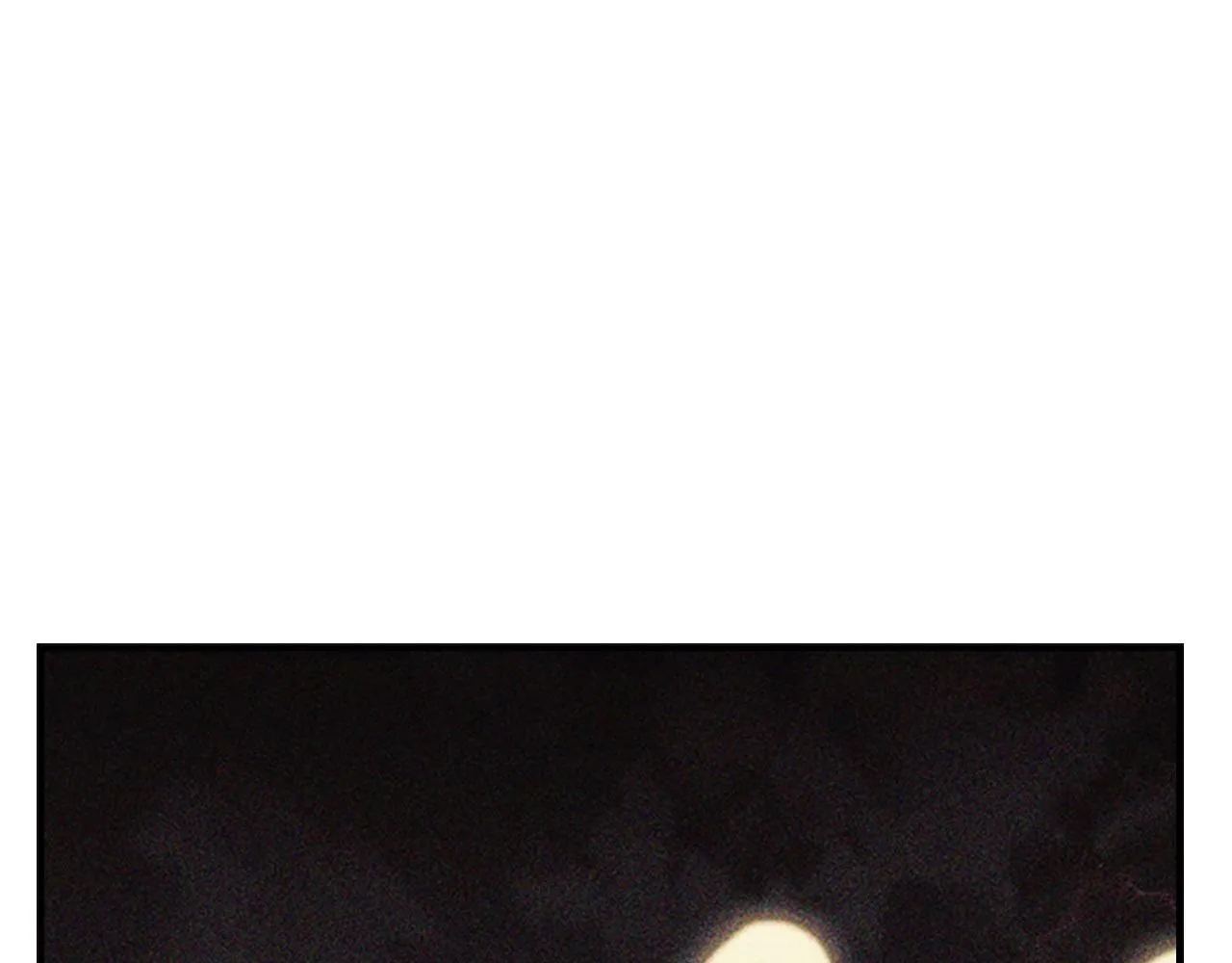 番外15 拿到陨石 第146页