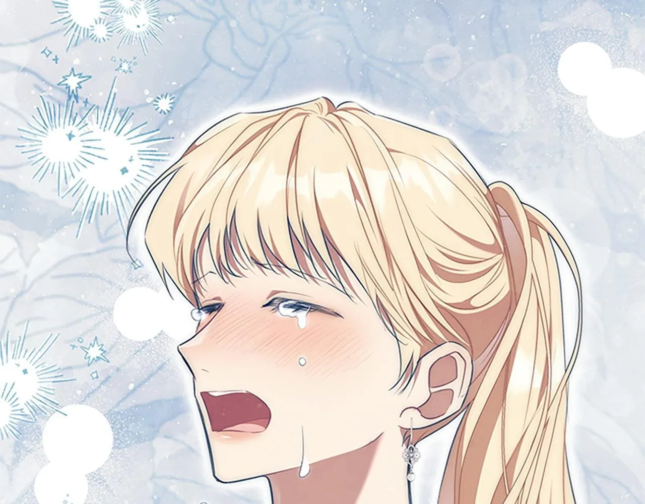 番外15 拿到陨石 第161页