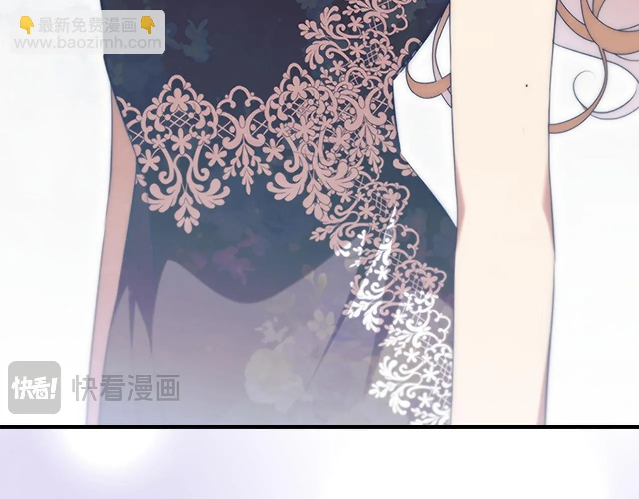 番外15 拿到陨石 第163页