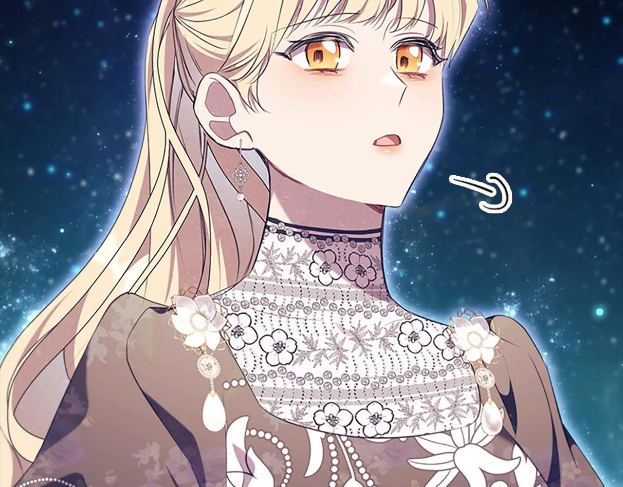 番外15 拿到陨石 第178页