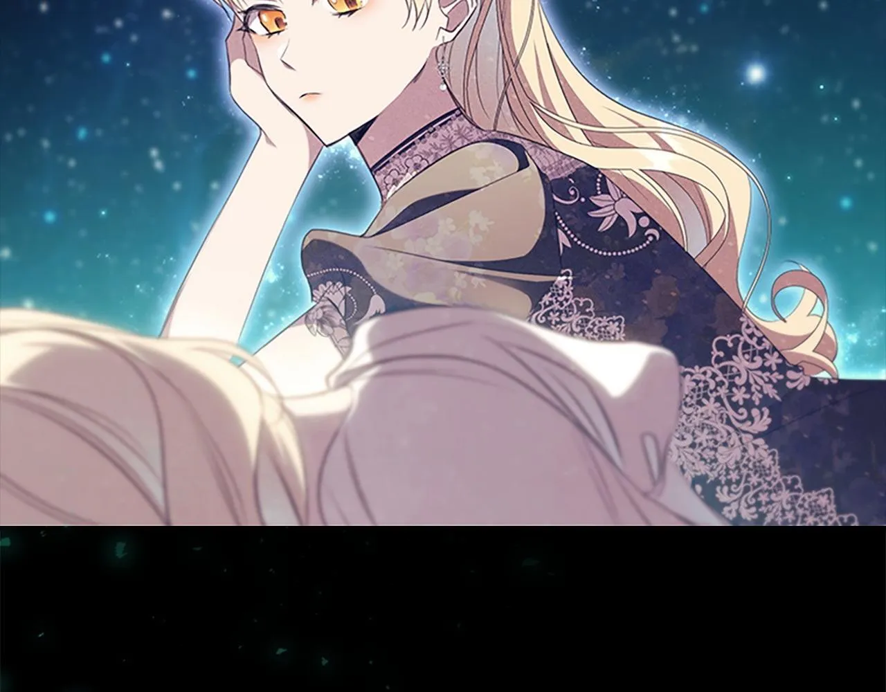 番外15 拿到陨石 第185页