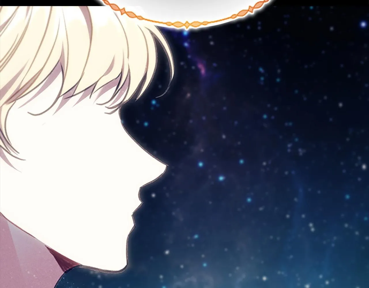 番外15 拿到陨石 第202页