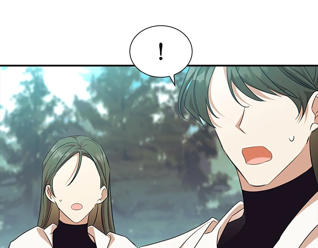 番外15 拿到陨石 第232页