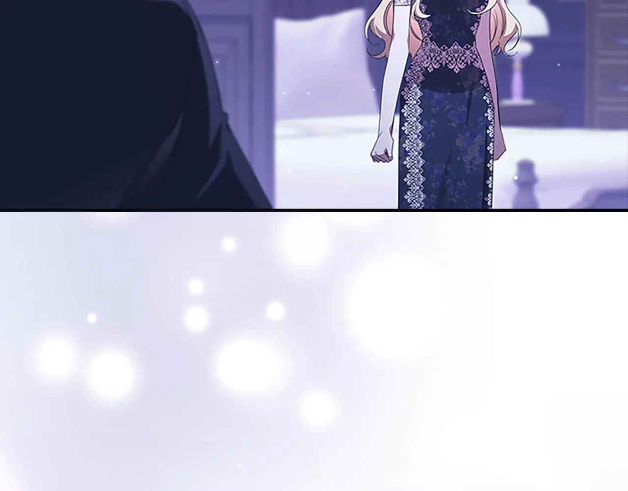 番外16 求婚 第14页