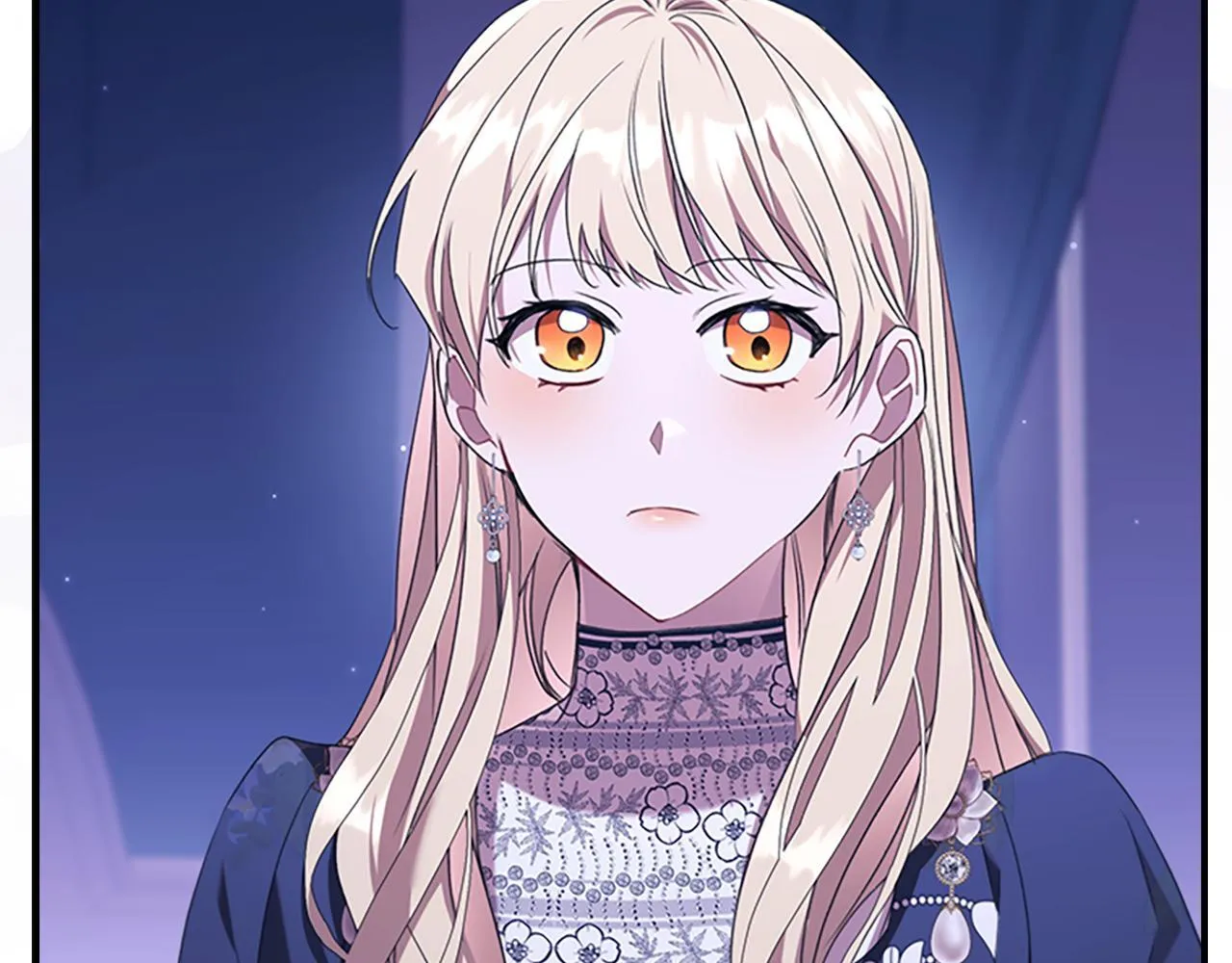 番外16 求婚 第20页