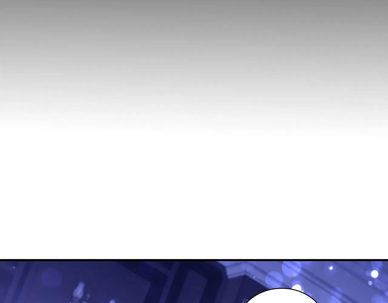 番外16 求婚 第29页