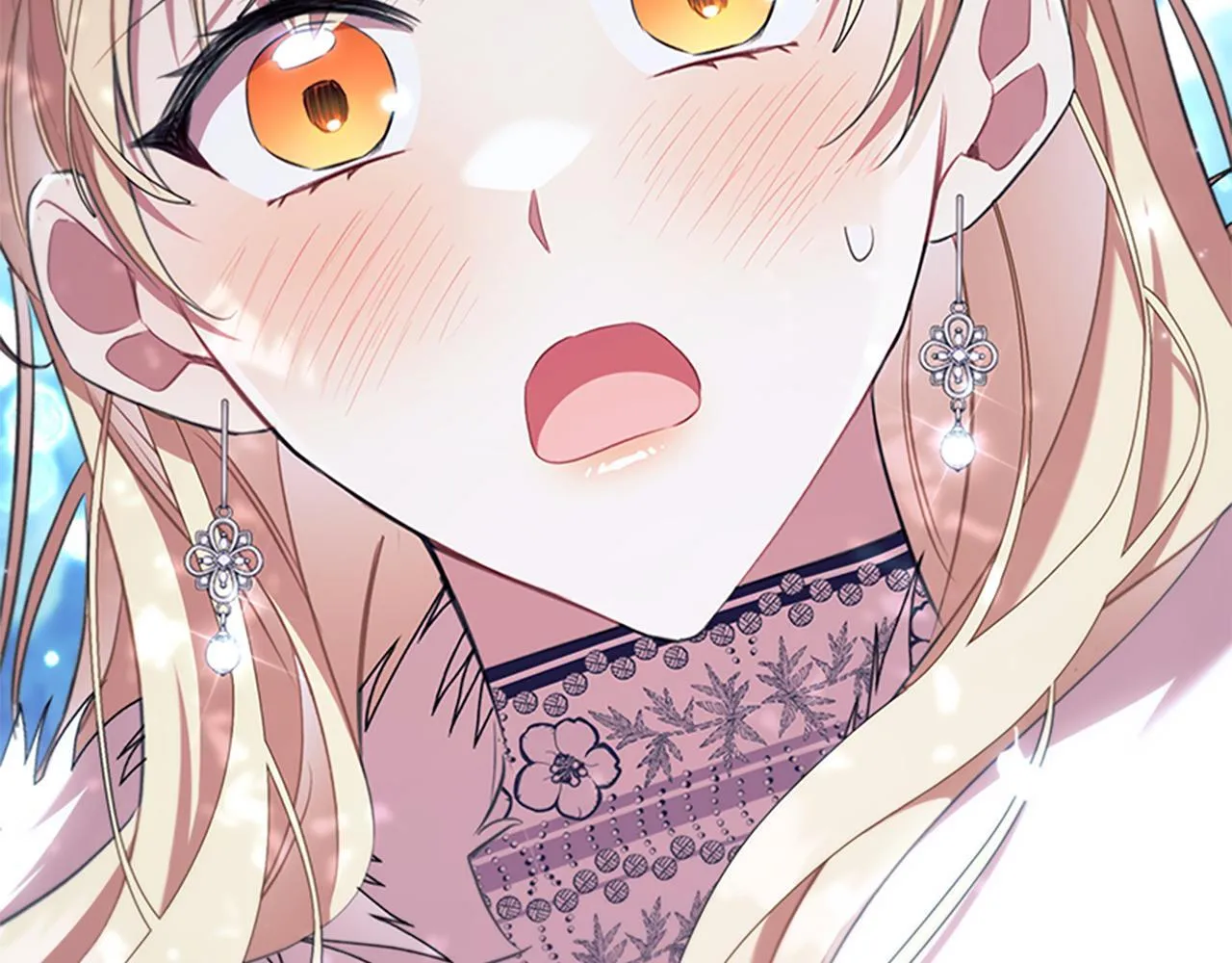 番外16 求婚 第111页