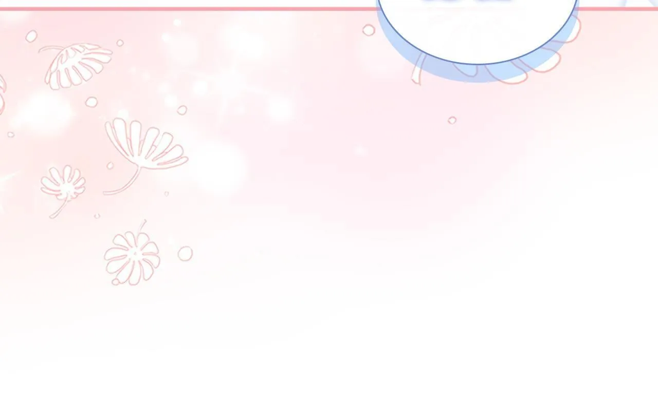 番外16 求婚 第115页