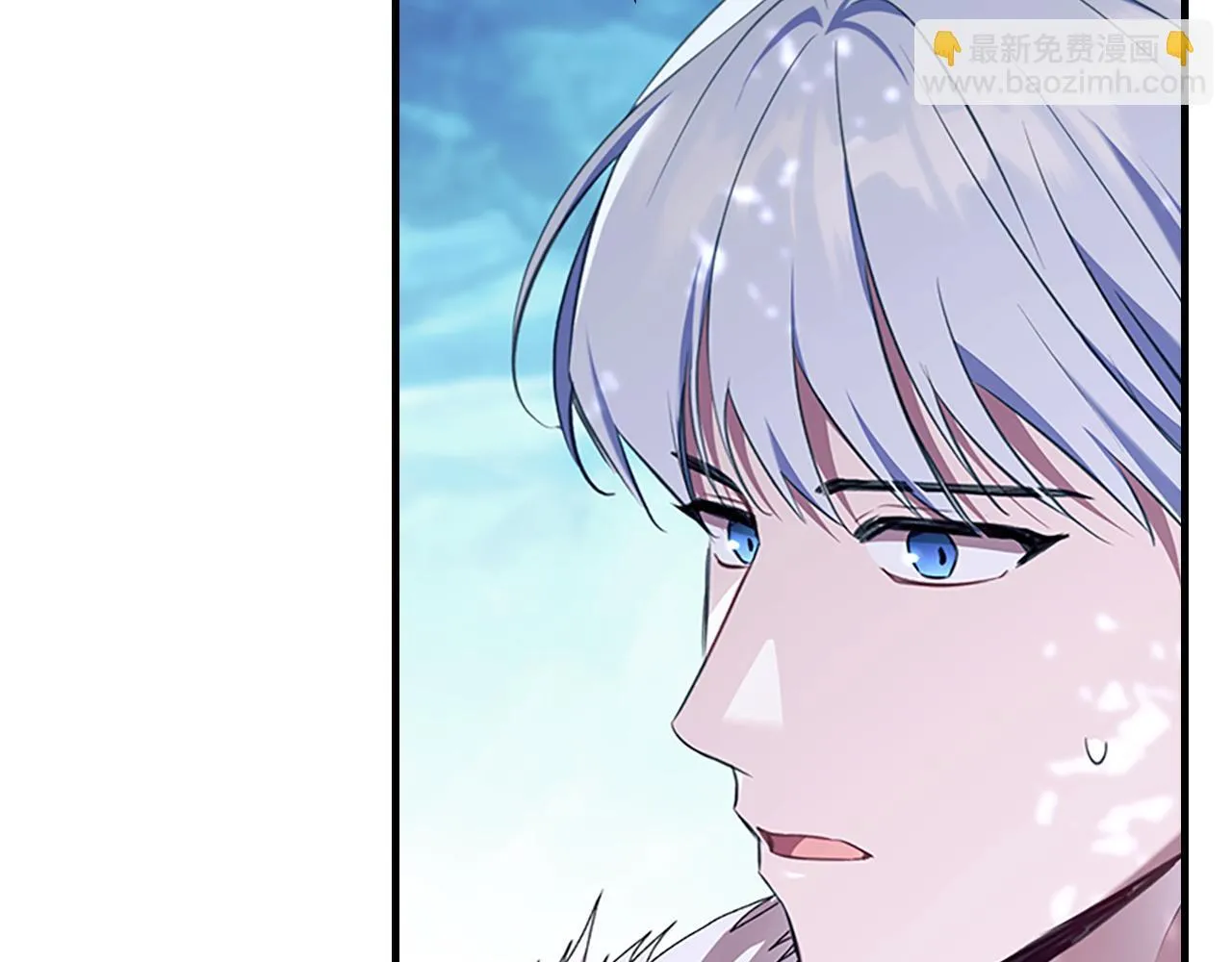 番外16 求婚 第153页