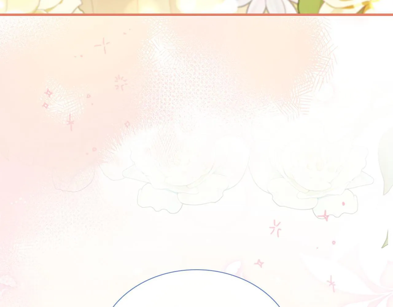 番外16 求婚 第173页