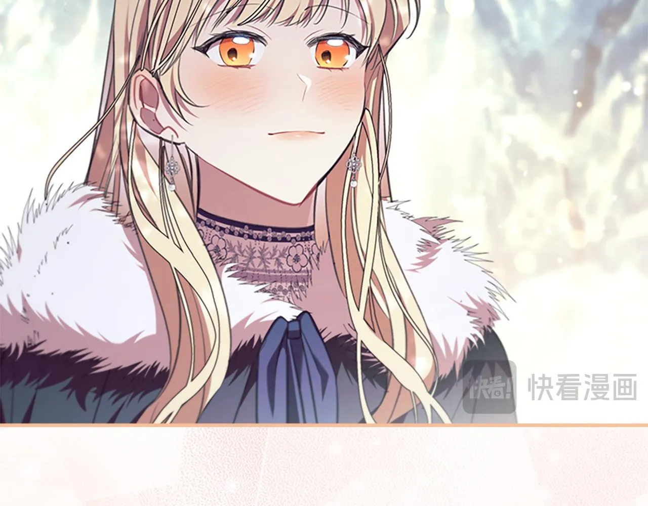 番外16 求婚 第185页