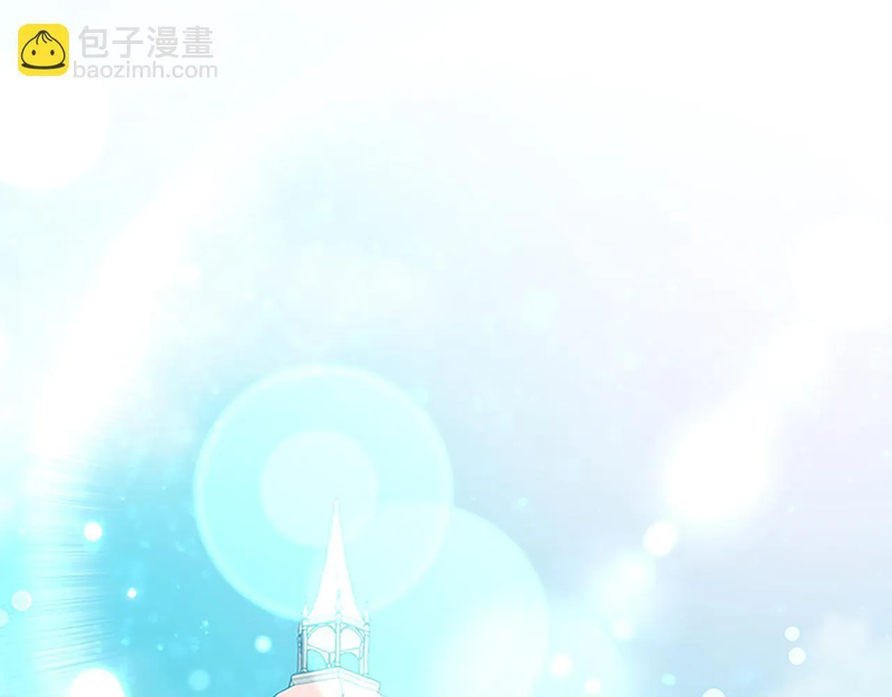 番外16 求婚 第193页