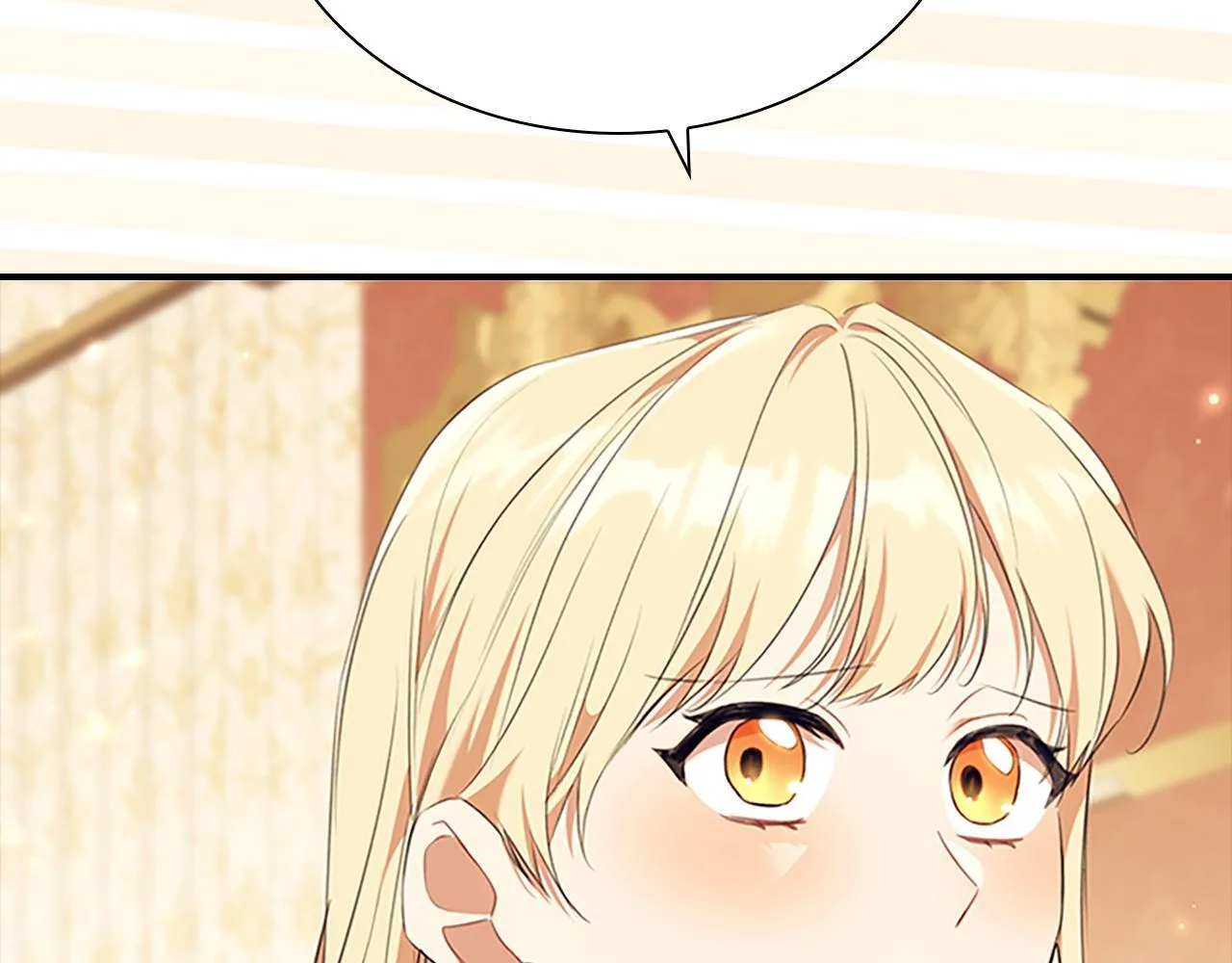 番外16 求婚 第201页